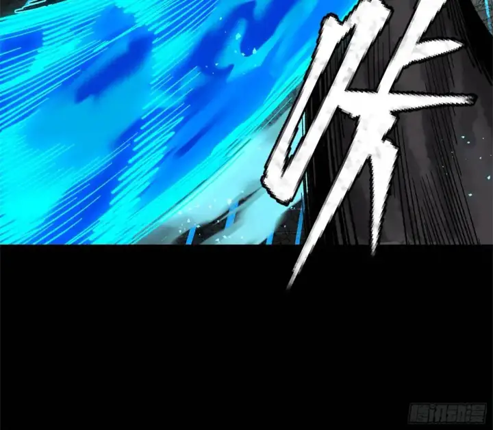 漫画《星甲魂将传》150 尊上做个人吧第32张图