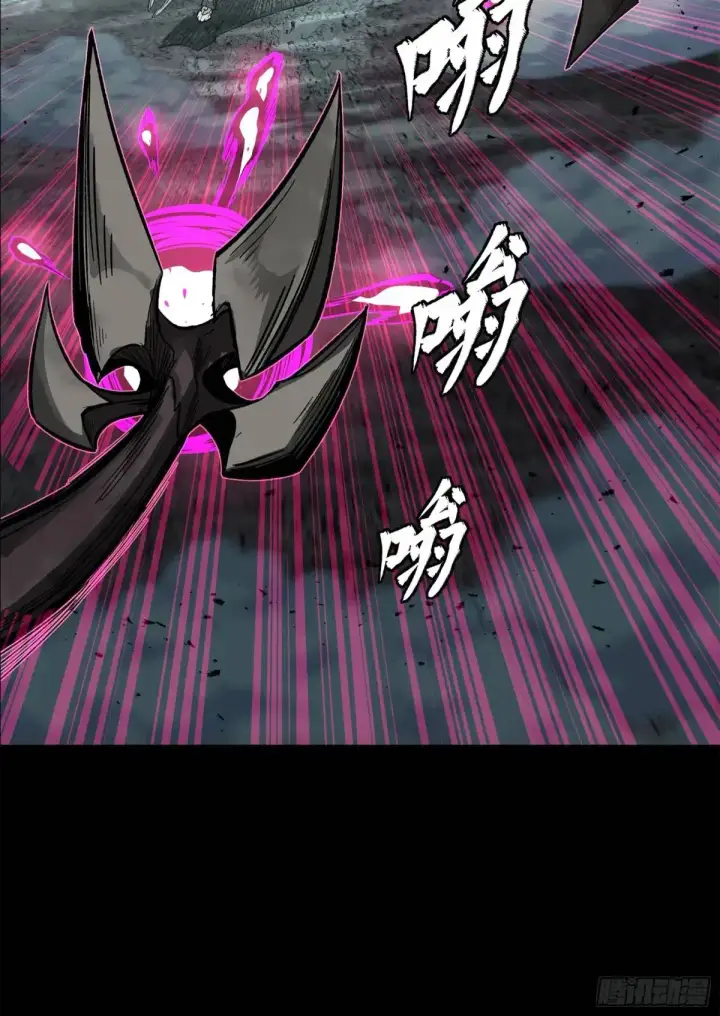 漫画《星甲魂将传》150 尊上做个人吧第45张图