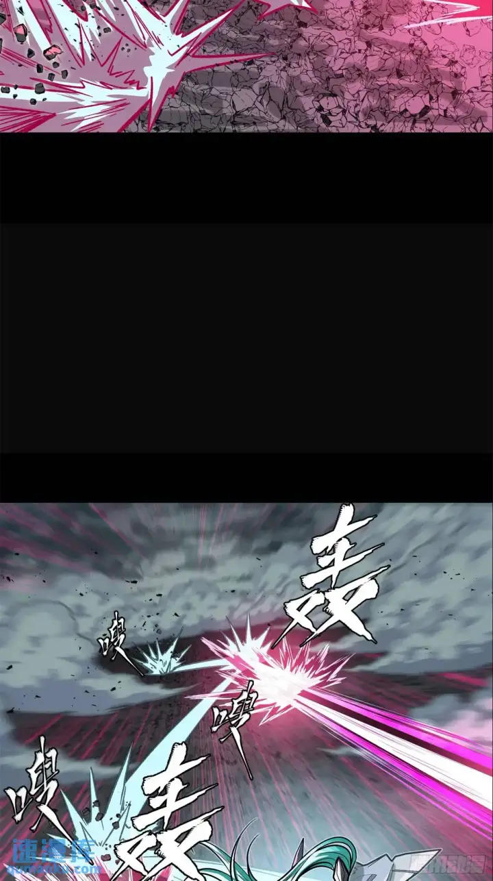 漫画《星甲魂将传》150 尊上做个人吧第47张图