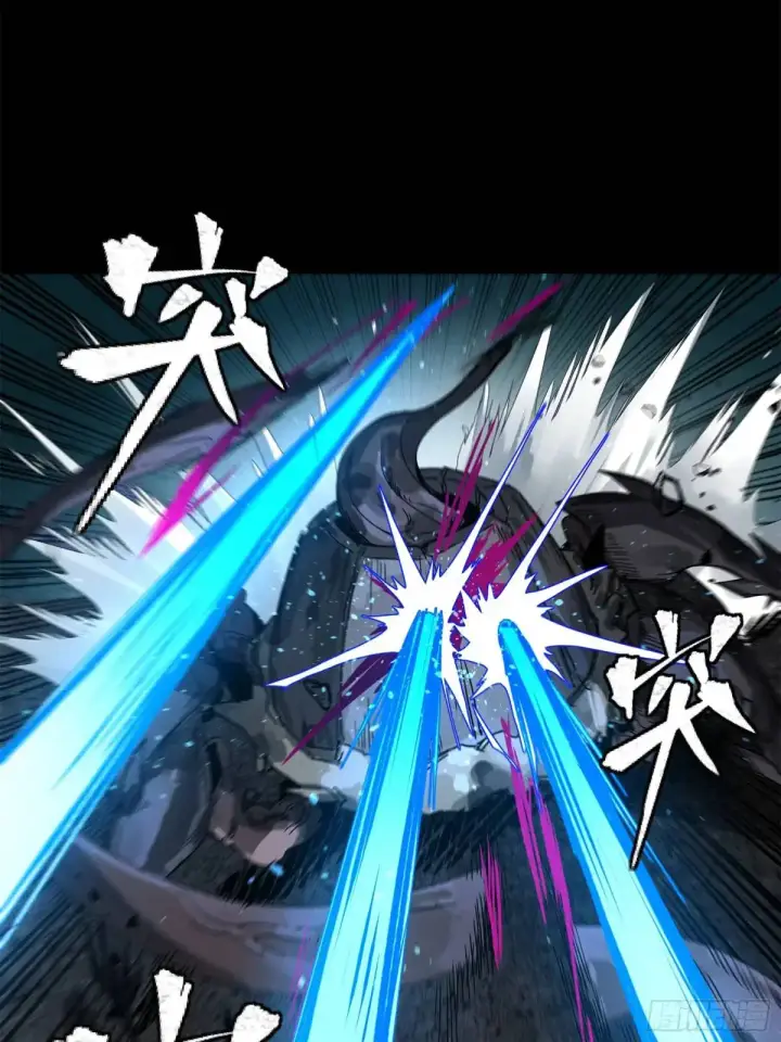 漫画《星甲魂将传》150 尊上做个人吧第56张图