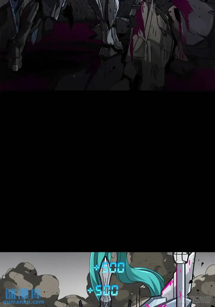 漫画《星甲魂将传》150 尊上做个人吧第59张图