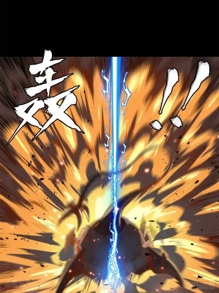 漫画《星甲魂将传》151 尘埃落定第16张图