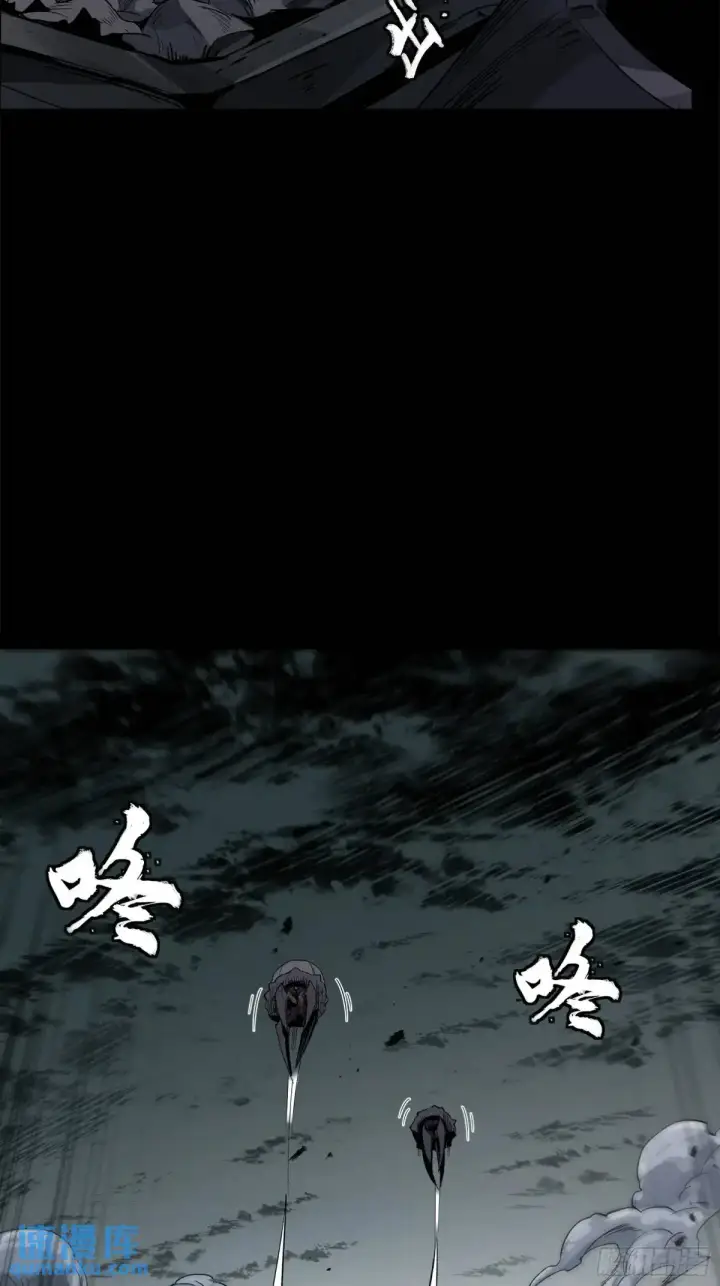 漫画《星甲魂将传》151 尘埃落定第30张图