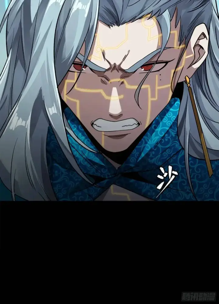 漫画《星甲魂将传》151 尘埃落定第38张图