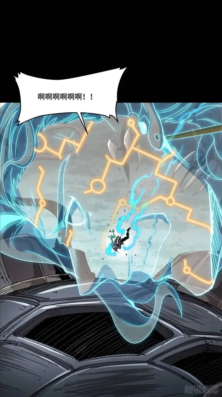 漫画《星甲魂将传》151 尘埃落定第52张图