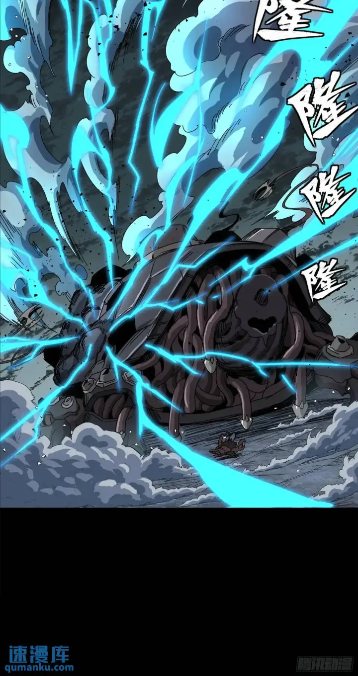 漫画《星甲魂将传》151 尘埃落定第56张图