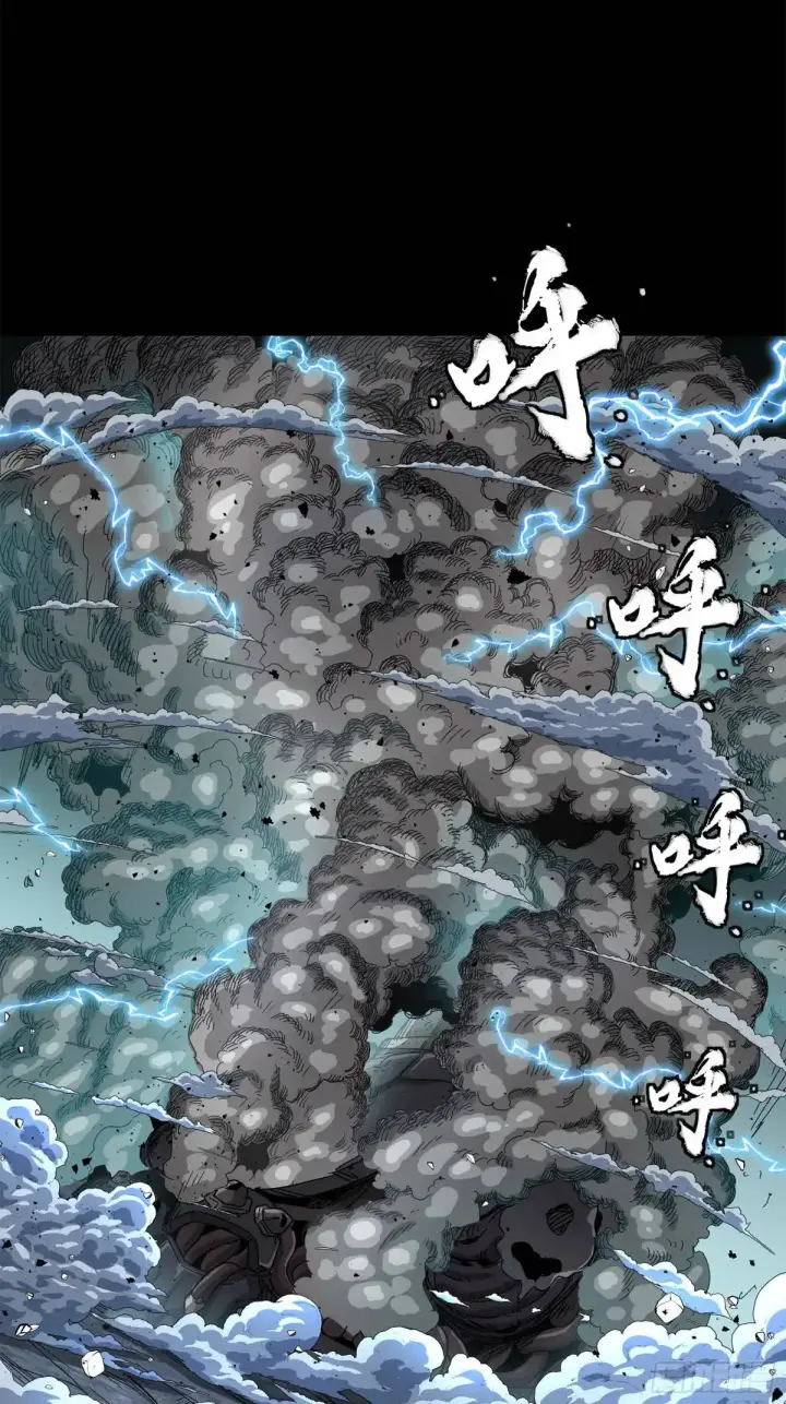漫画《星甲魂将传》151 尘埃落定第60张图