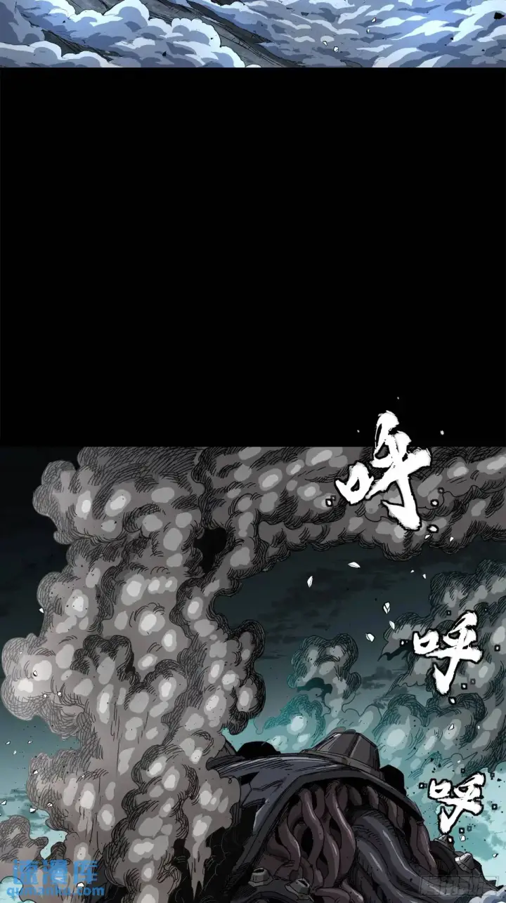 漫画《星甲魂将传》151 尘埃落定第61张图