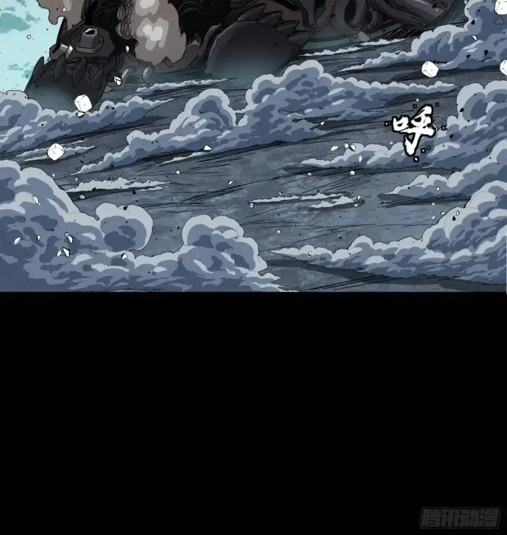 漫画《星甲魂将传》151 尘埃落定第62张图