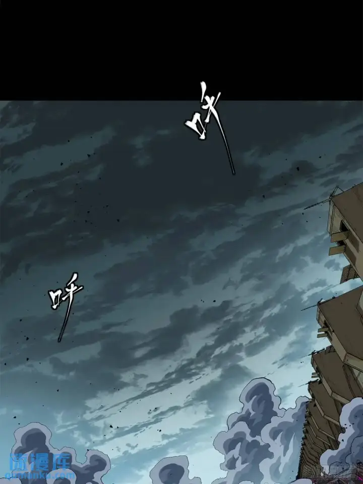 漫画《星甲魂将传》151 尘埃落定第72张图