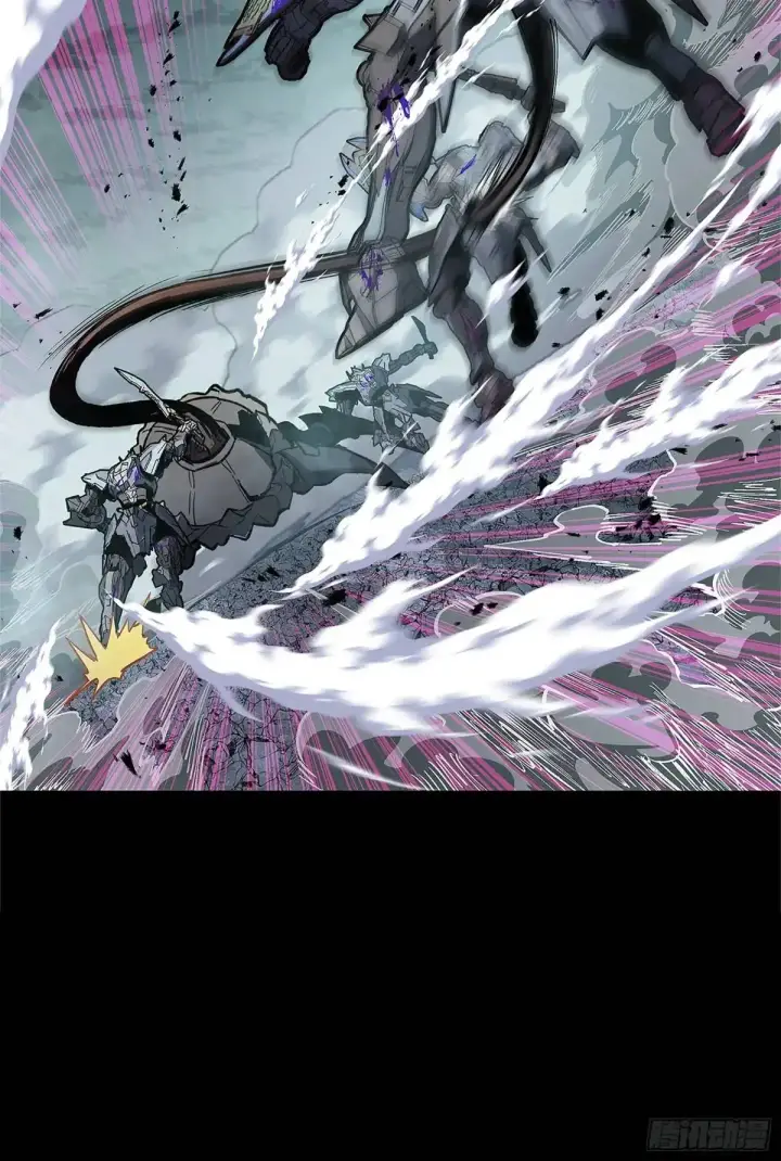 漫画《星甲魂将传》151 尘埃落定第8张图