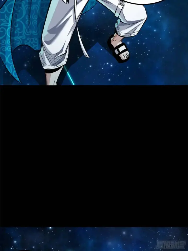 漫画《星甲魂将传》152 真龙之血第28张图