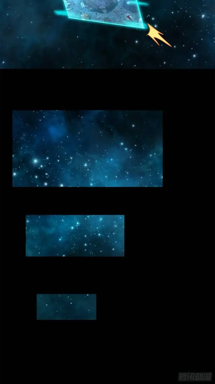 漫画《星甲魂将传》152 真龙之血第39张图