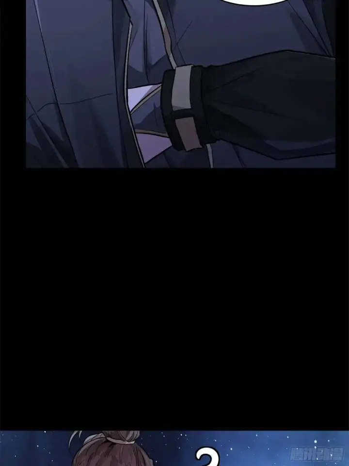 漫画《星甲魂将传》152 真龙之血第76张图