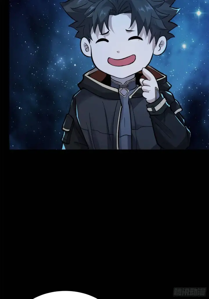漫画《星甲魂将传》152 真龙之血第85张图