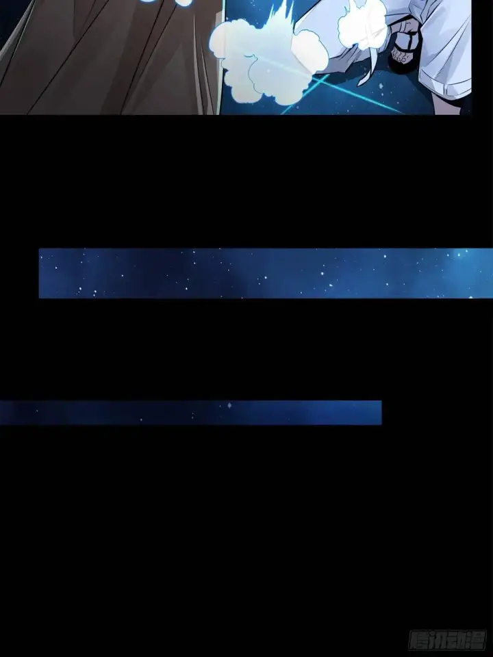 漫画《星甲魂将传》153 棺中少女第75张图