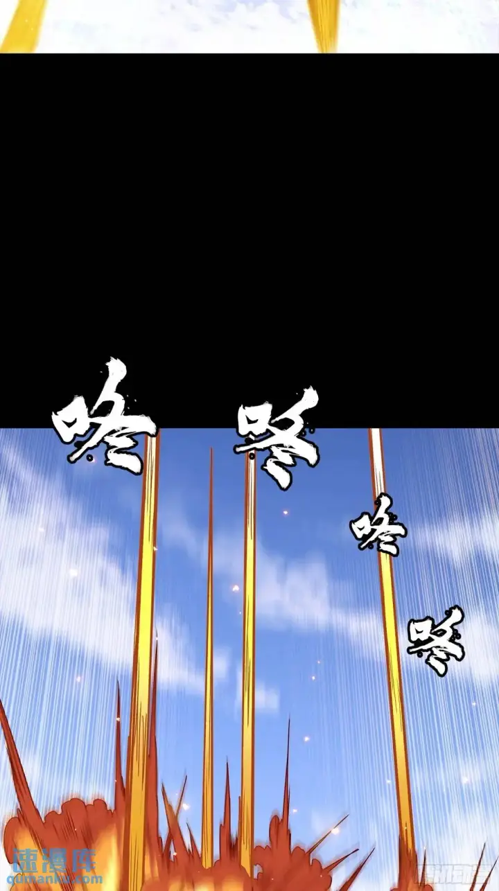 漫画《星甲魂将传》153 棺中少女第91张图