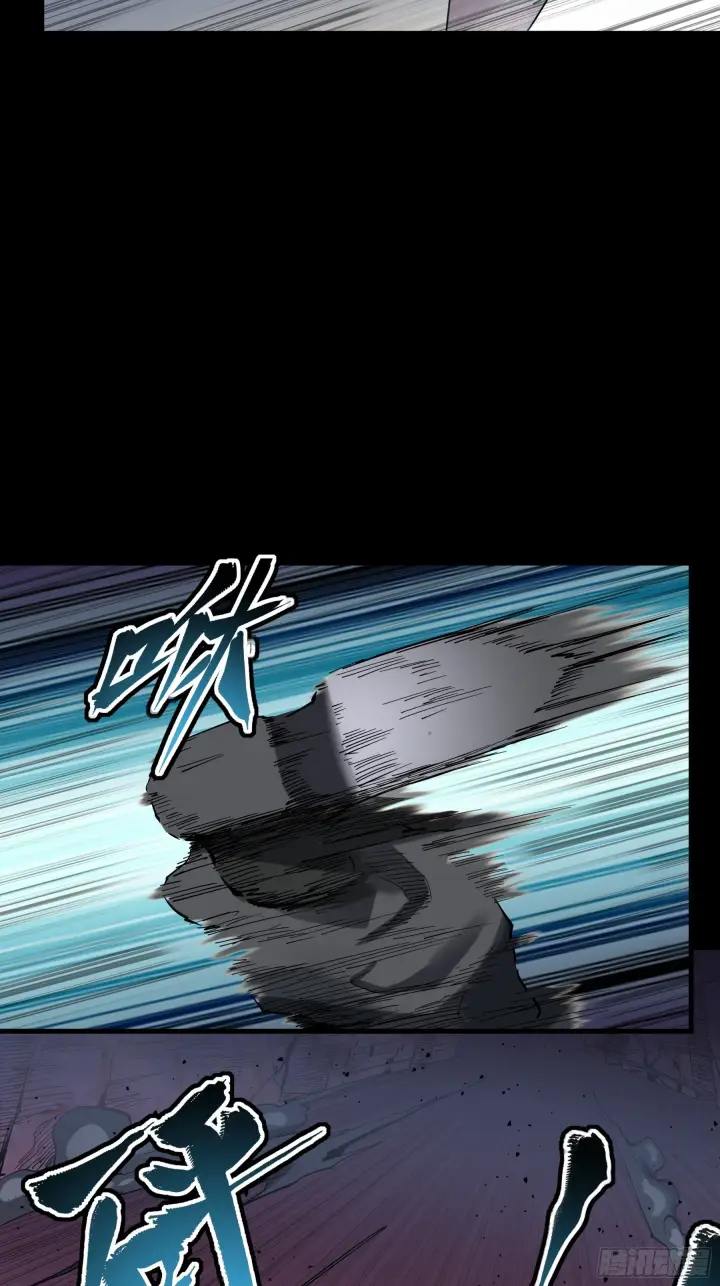 漫画《星甲魂将传》045 此间事了？第35张图