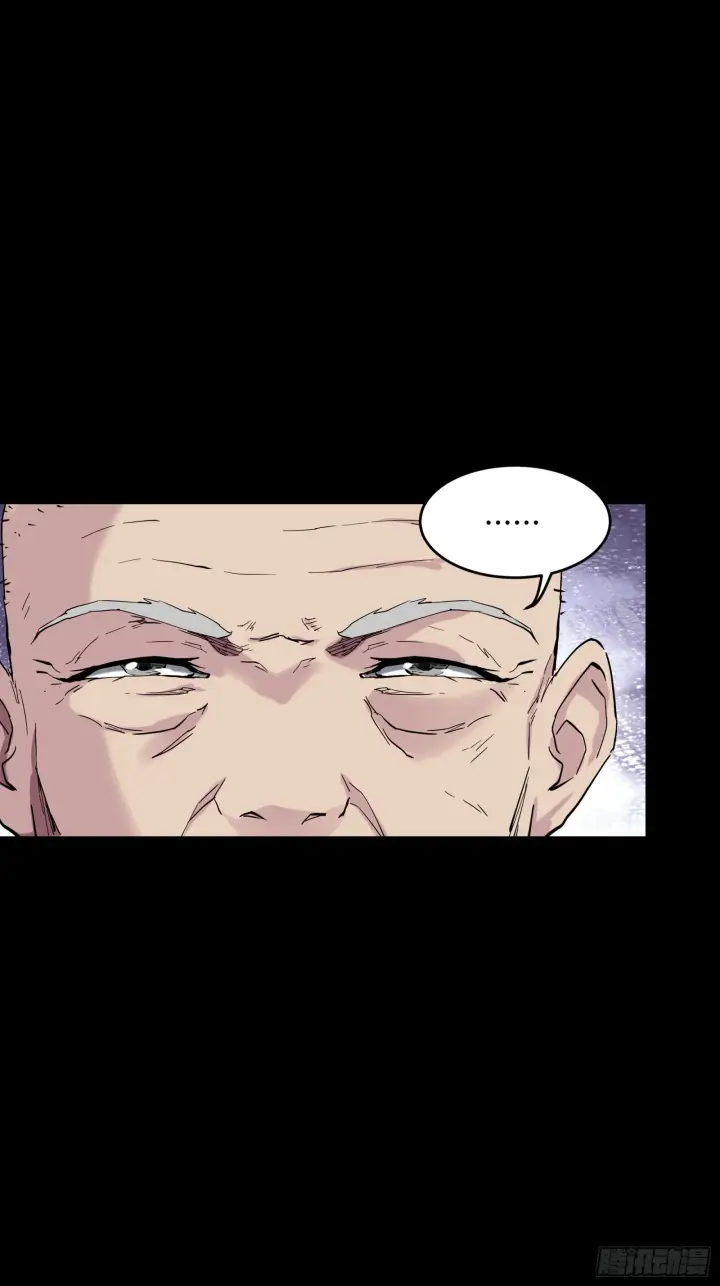 漫画《星甲魂将传》046 宿人与凡人第26张图