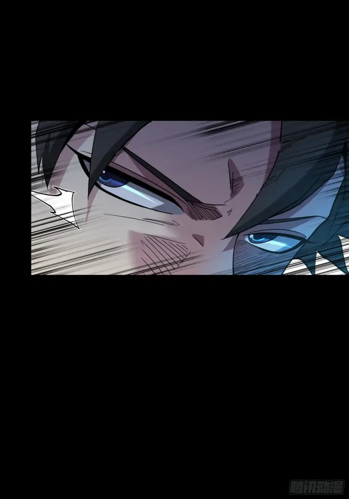 漫画《星甲魂将传》046 宿人与凡人第44张图