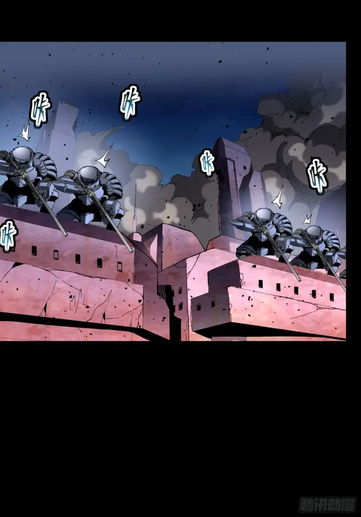漫画《星甲魂将传》047 我在你身后哦第10张图