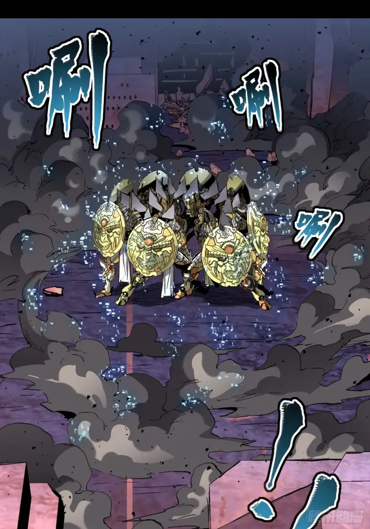 漫画《星甲魂将传》047 我在你身后哦第14张图