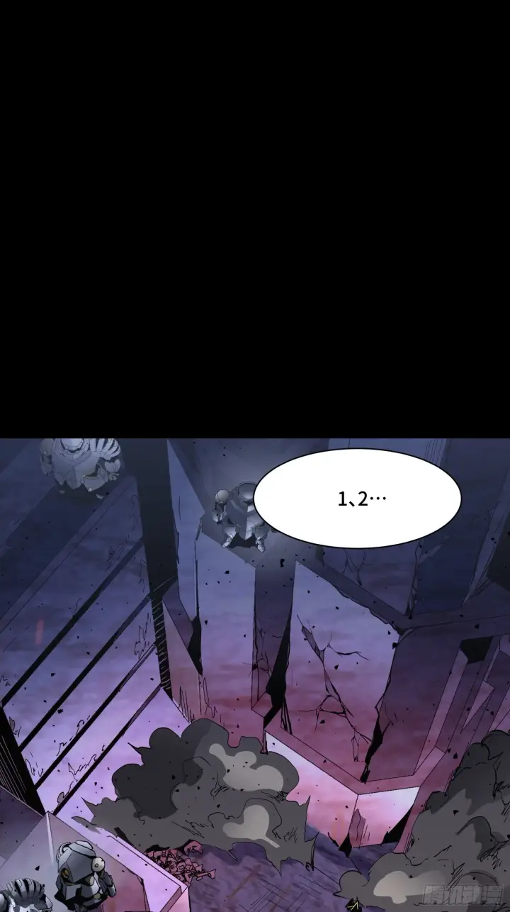 漫画《星甲魂将传》047 我在你身后哦第2张图