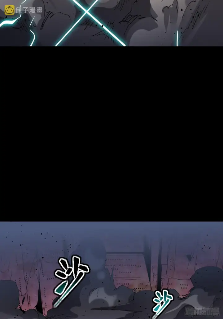 漫画《星甲魂将传》047 我在你身后哦第31张图