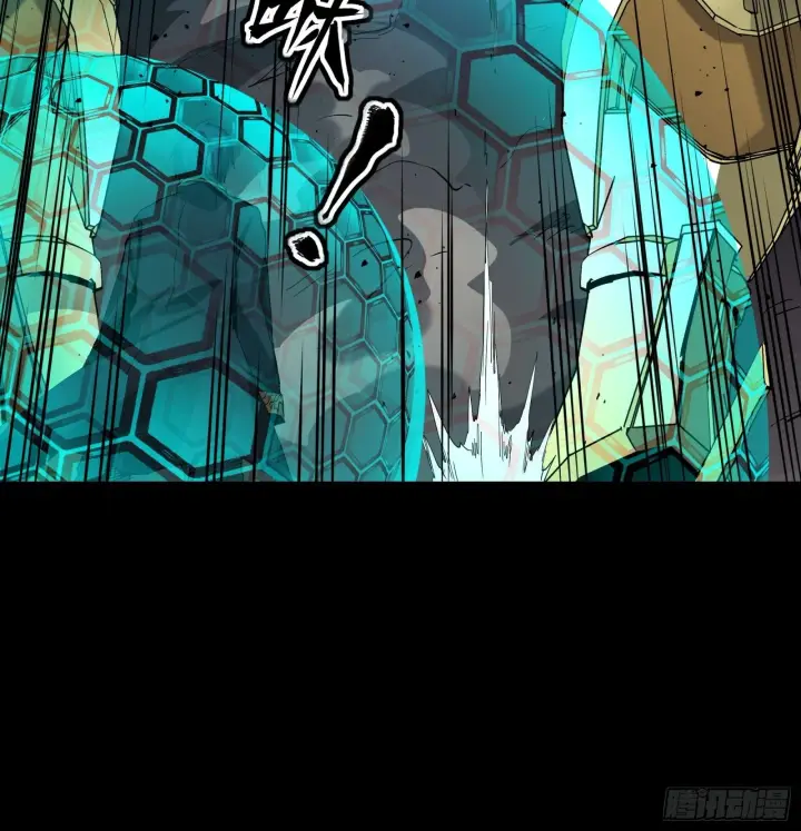漫画《星甲魂将传》047 我在你身后哦第42张图