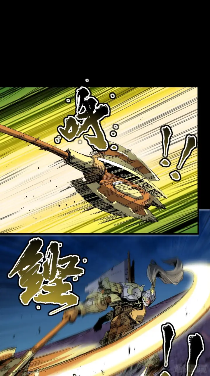 漫画《星甲魂将传》047 我在你身后哦第53张图