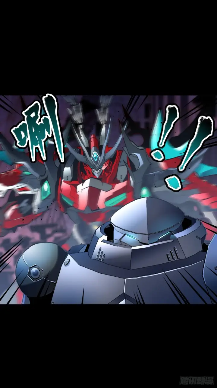 漫画《星甲魂将传》047 我在你身后哦第61张图