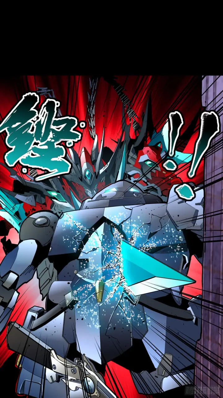 漫画《星甲魂将传》047 我在你身后哦第62张图