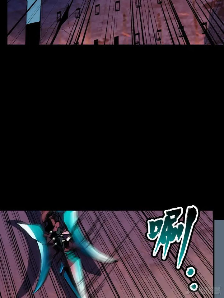 漫画《星甲魂将传》048 玄甲六杰第26张图
