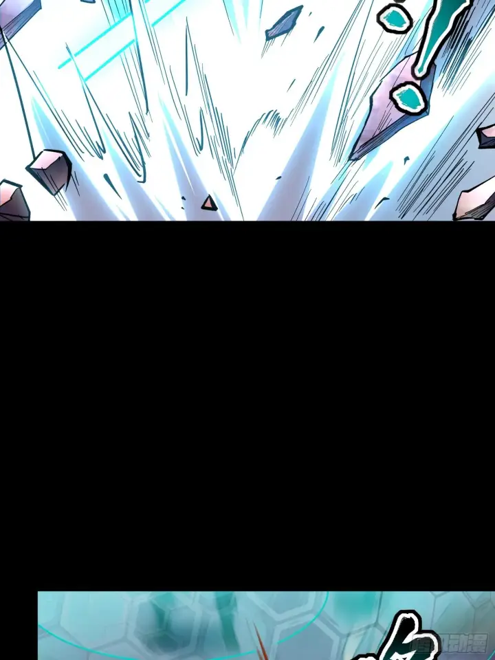 漫画《星甲魂将传》048 玄甲六杰第28张图