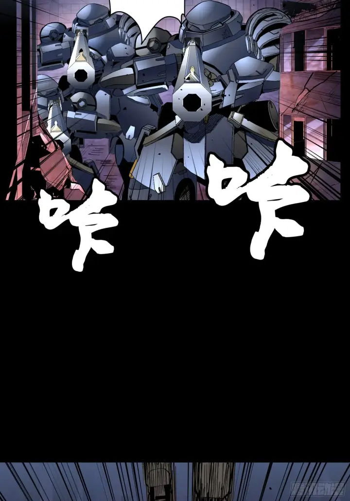 漫画《星甲魂将传》048 玄甲六杰第4张图