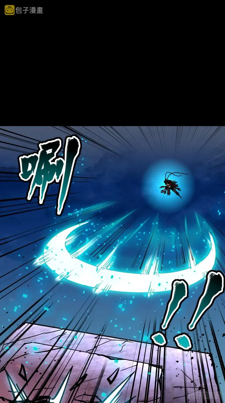 漫画《星甲魂将传》049 世风日下道德沦丧第2张图