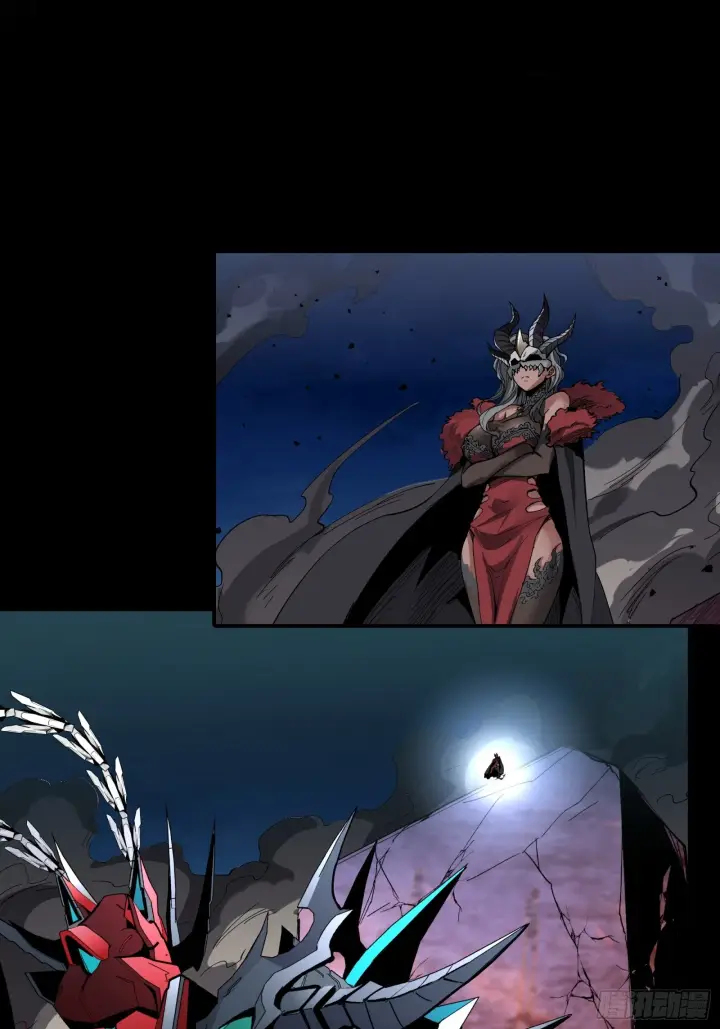 漫画《星甲魂将传》051话 平天圣宗第11张图