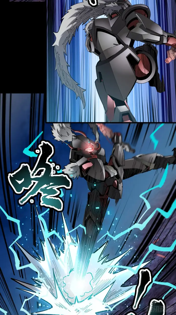 漫画《星甲魂将传》052话 妖女！来吃老夫一剑！第36张图