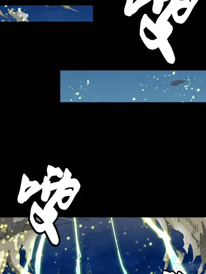 漫画《星甲魂将传》053话 启动！天魔解体模式第12张图