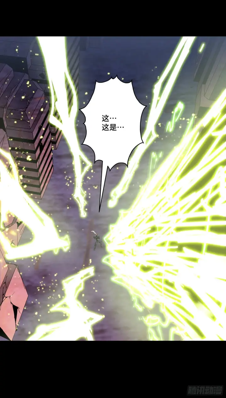 漫画《星甲魂将传》053话 启动！天魔解体模式第16张图