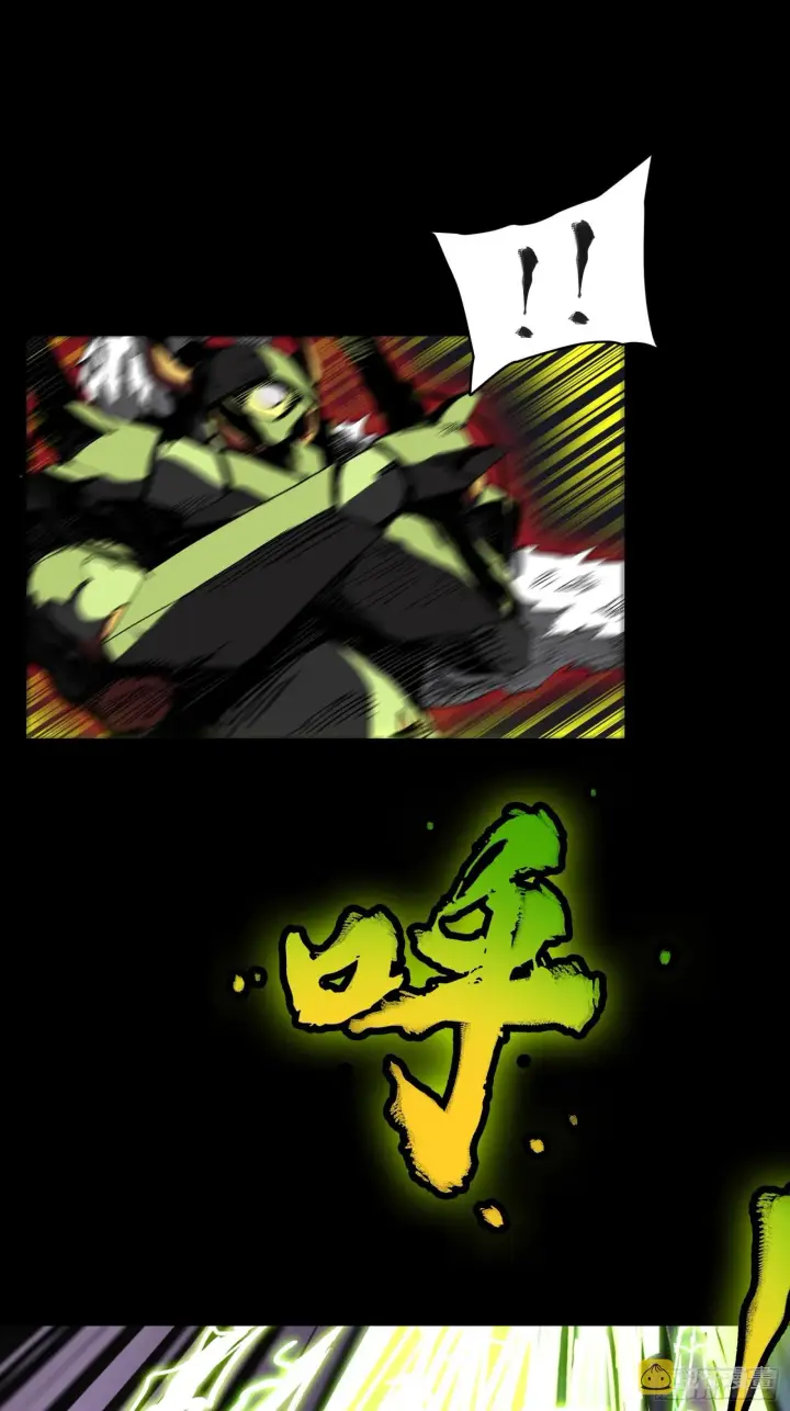 漫画《星甲魂将传》053话 启动！天魔解体模式第17张图