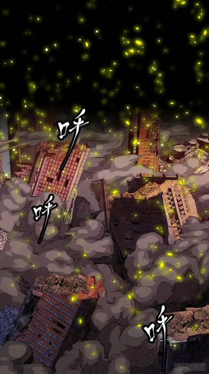 漫画《星甲魂将传》053话 启动！天魔解体模式第24张图