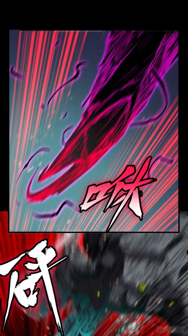 漫画《星甲魂将传》054 半圣对准圣第12张图