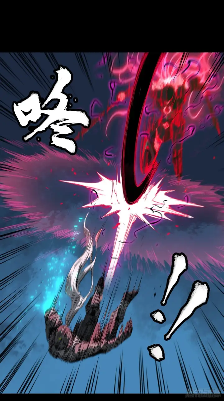 漫画《星甲魂将传》054 半圣对准圣第16张图