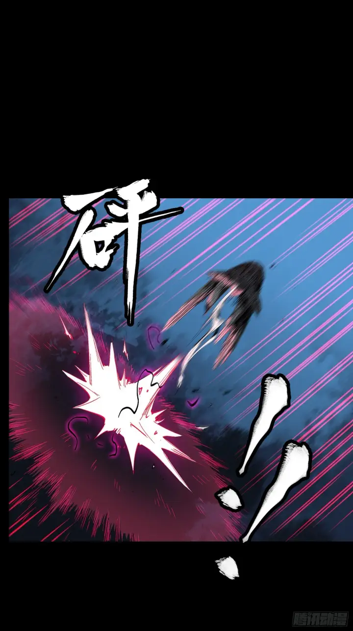 漫画《星甲魂将传》054 半圣对准圣第18张图