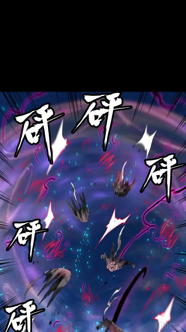 漫画《星甲魂将传》054 半圣对准圣第19张图