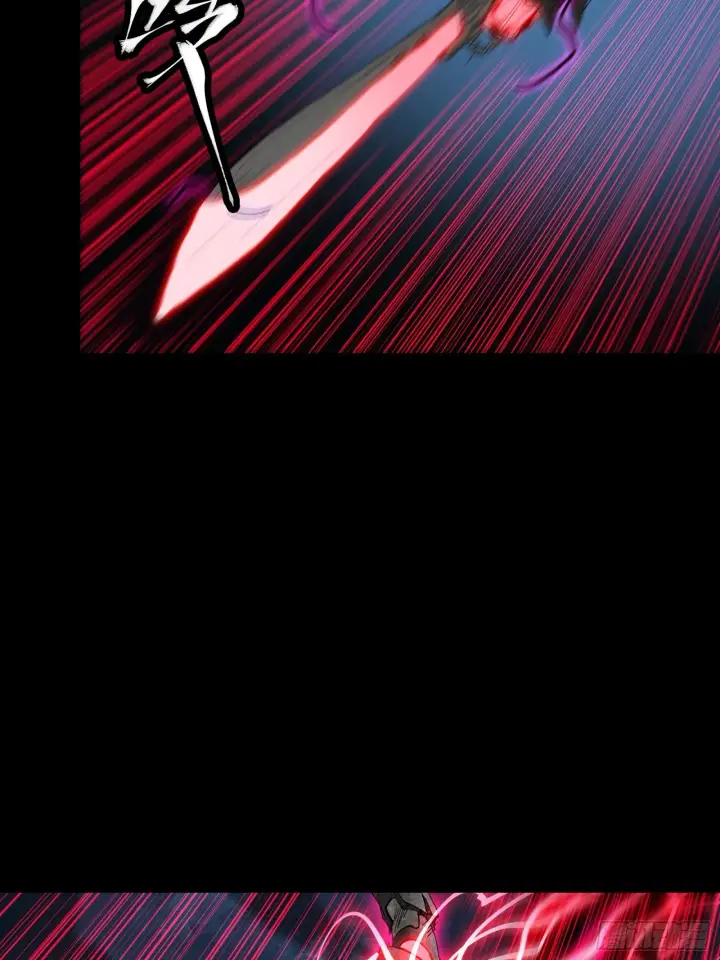 漫画《星甲魂将传》054 半圣对准圣第24张图