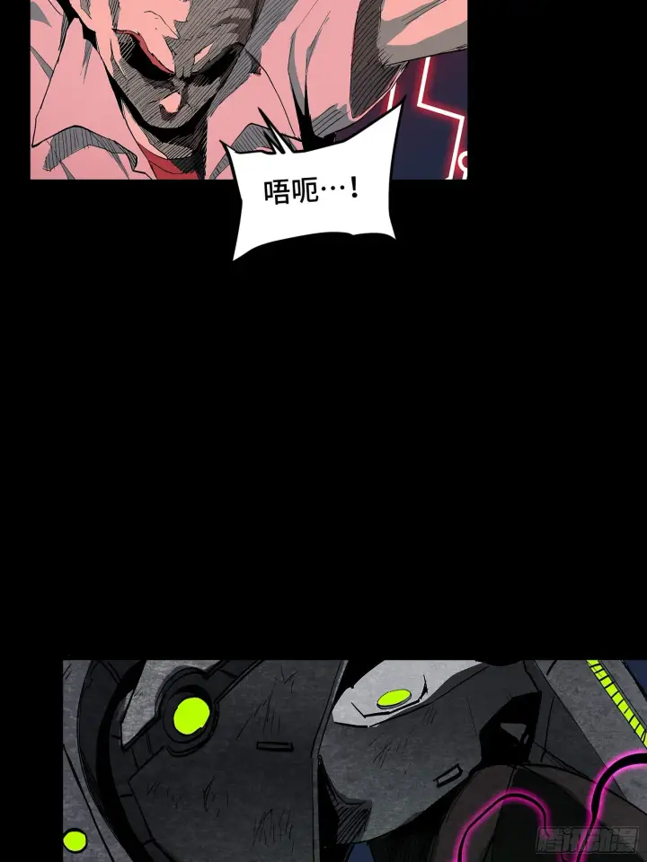 漫画《星甲魂将传》054 半圣对准圣第26张图