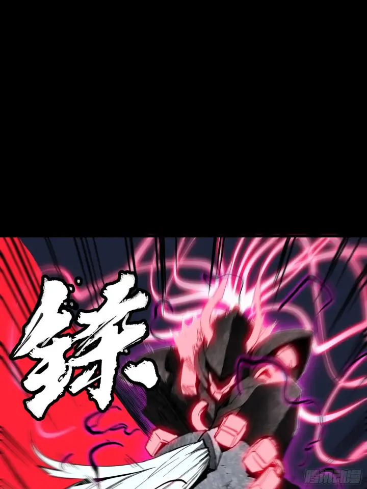 漫画《星甲魂将传》054 半圣对准圣第30张图
