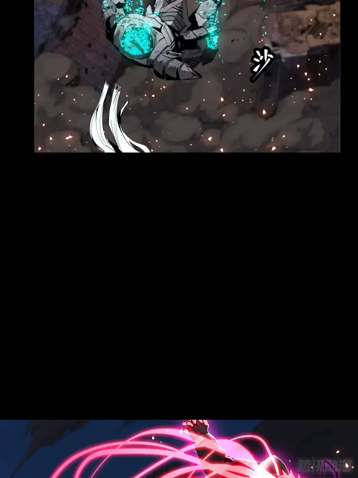 漫画《星甲魂将传》054 半圣对准圣第34张图